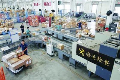 海关对进出口货物的估价方法及技术进出口的特殊考量