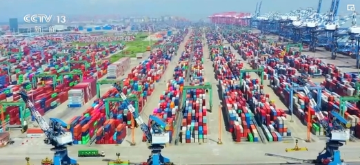 稳、新、进 经济发展新竞争优势加速形成，消费市场融合与货物进出口彰显活力